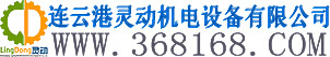 圣達(dá)信工作服棉服定做